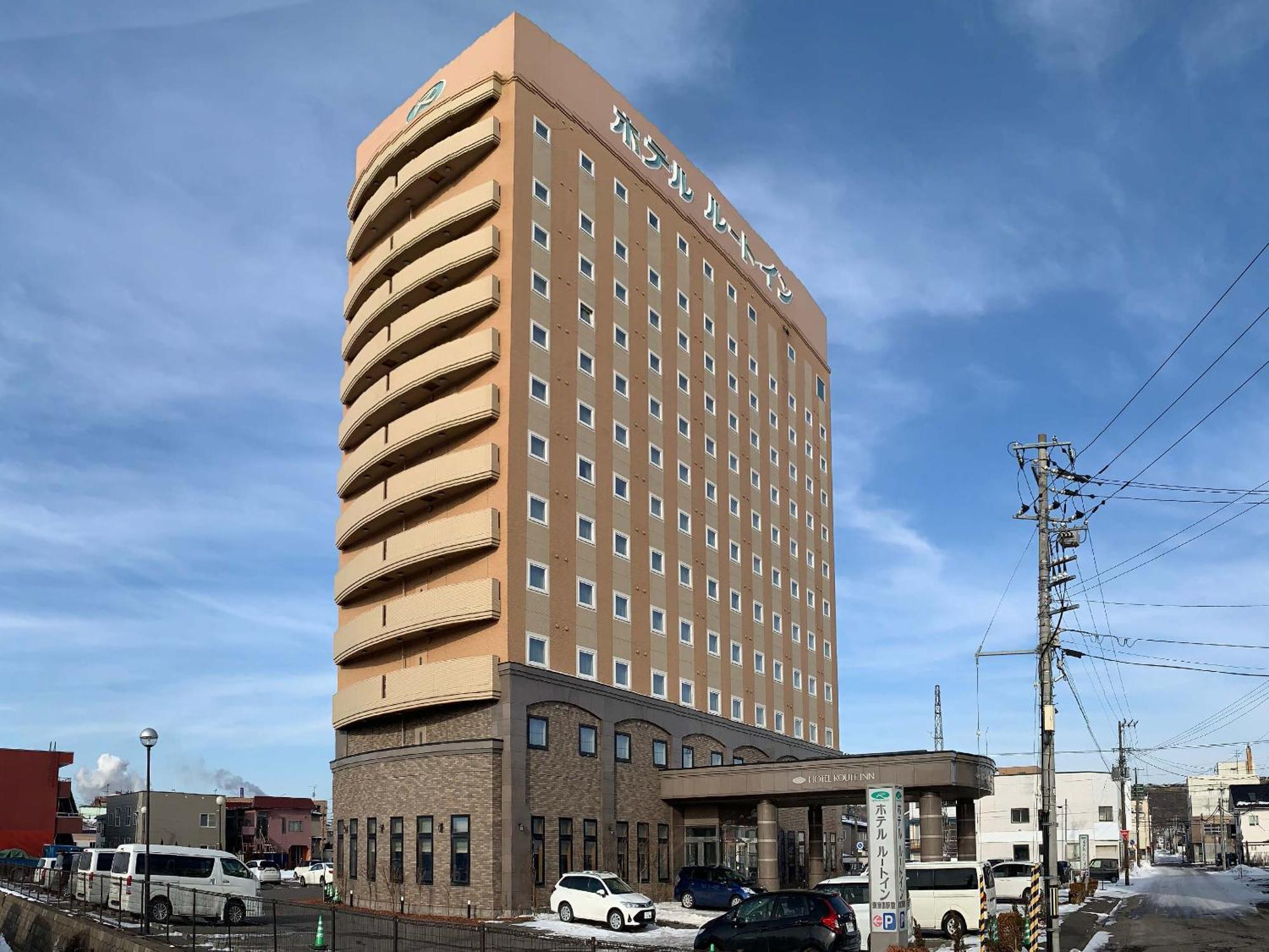 Hotel Route-Inn Higashimuroran Ekimae Exterior foto